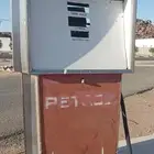 طربات بنزين