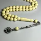 مسباح بكلايت