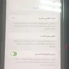 آيفون 11 ما فيه ولا شي قد تغير