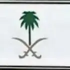 لوحه ا ك ط 15