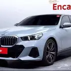 530i 2024 BMW معرض الميموني للاستيرد من كوريا