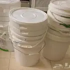 سطول للبيع مع اغطية