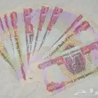 مليون دينار عراقي فئة 25000