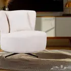 كرسي بوكليه دوار