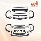 قطع شالنجر هيلكات تحويل صدمات كبوت ديمون