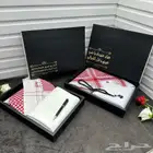 هدايا العيد الرجالية واحد والثاني مجانا