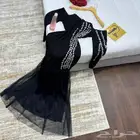 فساتين روووعه فورري