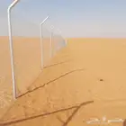 اعمال الشبوك