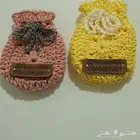 توزيعات العيد