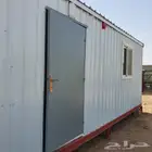 بركس كرفانات بيوتالاجازه كبائن غرفة كروان
