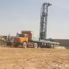 حفار ابار ارتوازي