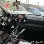 رايز 2024