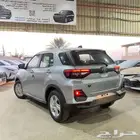 رايز استاندر 2024