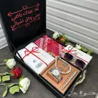 بوكسات العيد رجاليه بوكسات مناسبات بوكسات تهدي بها من تحب