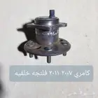 للبيع فلنجات مقصات رديتر دفايه رديتر مكيف داخلي سيارات منوعه