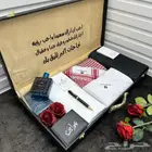 بوكس ملكي فاخر شماغين وقماشين