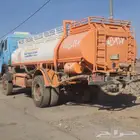 وايت صرف صحي