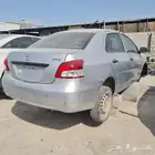 يارس 2012للبيع قطع غيار فقط للتواصل