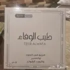 تولة خليط من العود الممتاز والعنبر والورد الفو َاح ريحة خيال