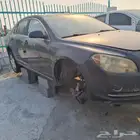 شفرليه ماليبومديل 2010للبيع قطع غيار فقط للتواصل