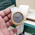 ساعه قوتشي رجالي درجه اولى