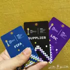 طباعه بطاقات id
