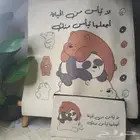 طقم حقيبة مع المحفظه طباعه حراريه