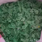 بلاستيك مجروش