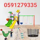 خصم على جميع العاب الحدائق مراجيح وزحاليق