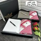 لمسات العيد رجاليه اشتري بوكس والثاني مجاني عرض خاص بي العيد