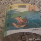 ميزان جسم من ازجاج نضيف وشغال علا اشرط