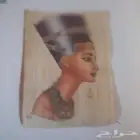 المتحف المصرى الكبير