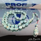 سبحه عاج طبيعي بالفيروز الطبيعي