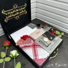 بوكس رجالي مميز للاهداء شامل التوصيل والشحن
