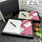 بوكسات العيد رجاليه اشتري بوكس والثاني مجاني عرض خاص بي العي