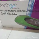 جهاز غطاء الأحذيه لنظافة المنزل