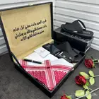 بوكسات العيد رجاليه لمسات الشيوخ بي مناسبات قدوم العيد الاضح