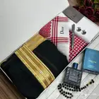هدايا رجالية ملكية فخمة