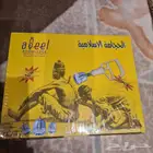 كأسات ومسدس شفط الحجامة الإسلامية