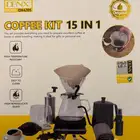 حقيبة القهوه المقطره V60 المتكاملة من دينكس