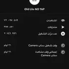 خدمات رقمية واكثر وعدسات سناب عالمية باسعار مميزه