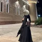 عباية