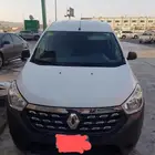رينو دوكر موديل 2020 لتاجير