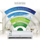استمتع مع مكيفات جري بولر GREE الجديدة موزع معتمد