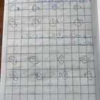 معلمه خصوصيه
