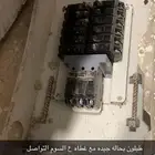 لبس فخم جديد العمر تقريبا ست سنوات سبب اللبيع جا مكرر