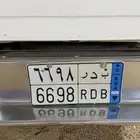 ب د ر 6698