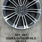 جنوط رنج روفر أوتوماتيك 2024