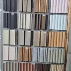بديل خشب داخلي