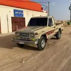 شاص 2006